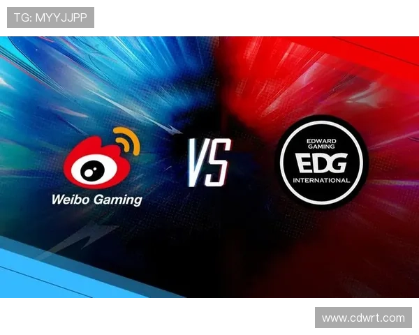 国际邀请赛分析：EDG团队意识与战术执行的深度解读