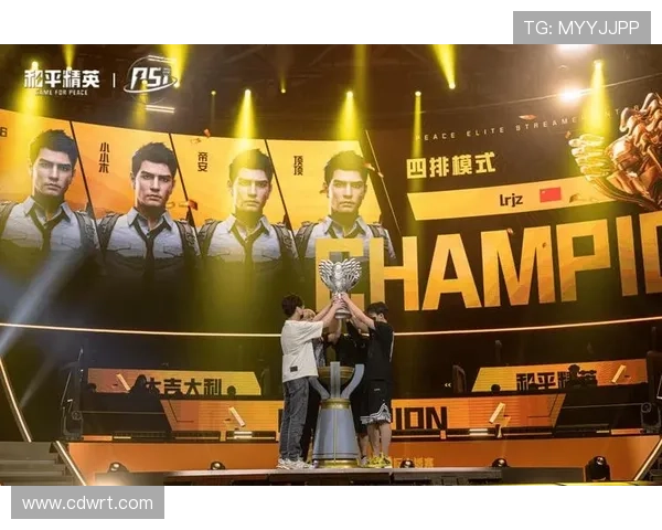 和平精英赛事最新力量排名揭晓TES战队表现惊艳创新高